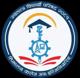 Free Student Council