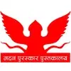 Ace Institute Logo