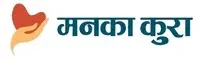 Ace Institute Logo
